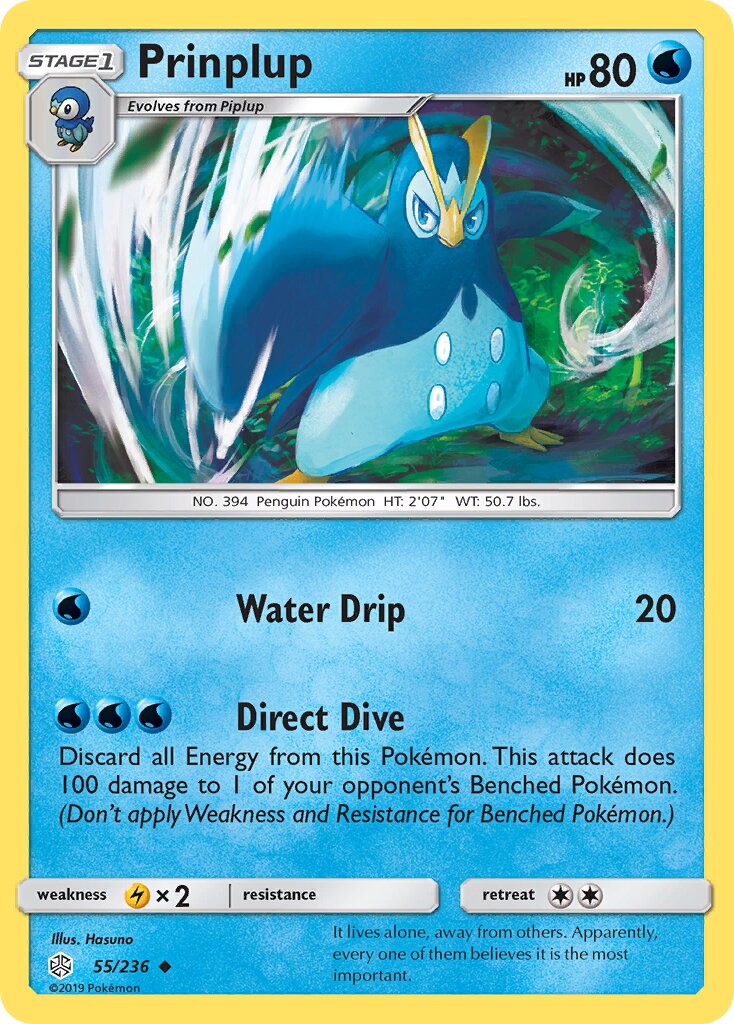 Prinplup 055/271 — Cosmic Eclipse (English Pokémon TCG card)