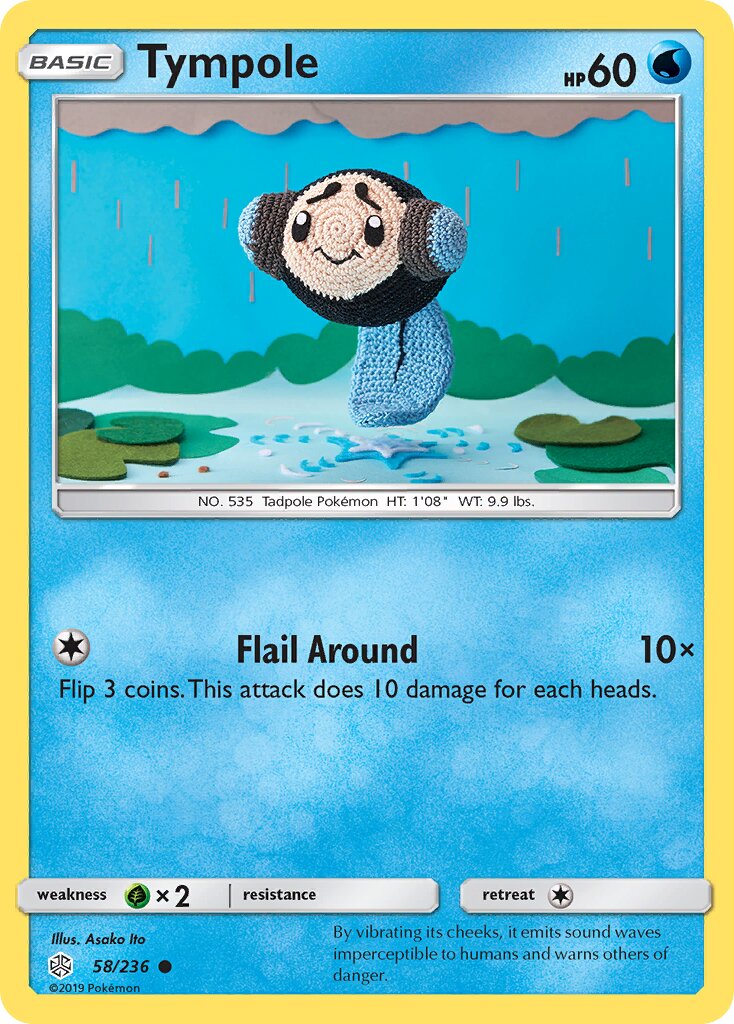 Tympole 058/271 — Cosmic Eclipse (English Pokémon TCG card)