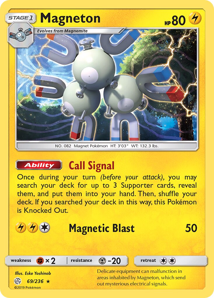 Magneton 069/271 — Cosmic Eclipse (English Pokémon TCG card)