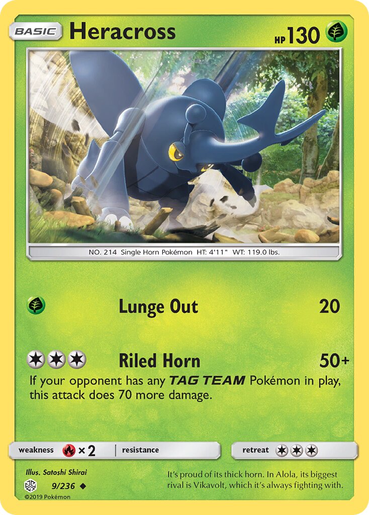Heracross 009/271 — Cosmic Eclipse (English Pokémon TCG card)