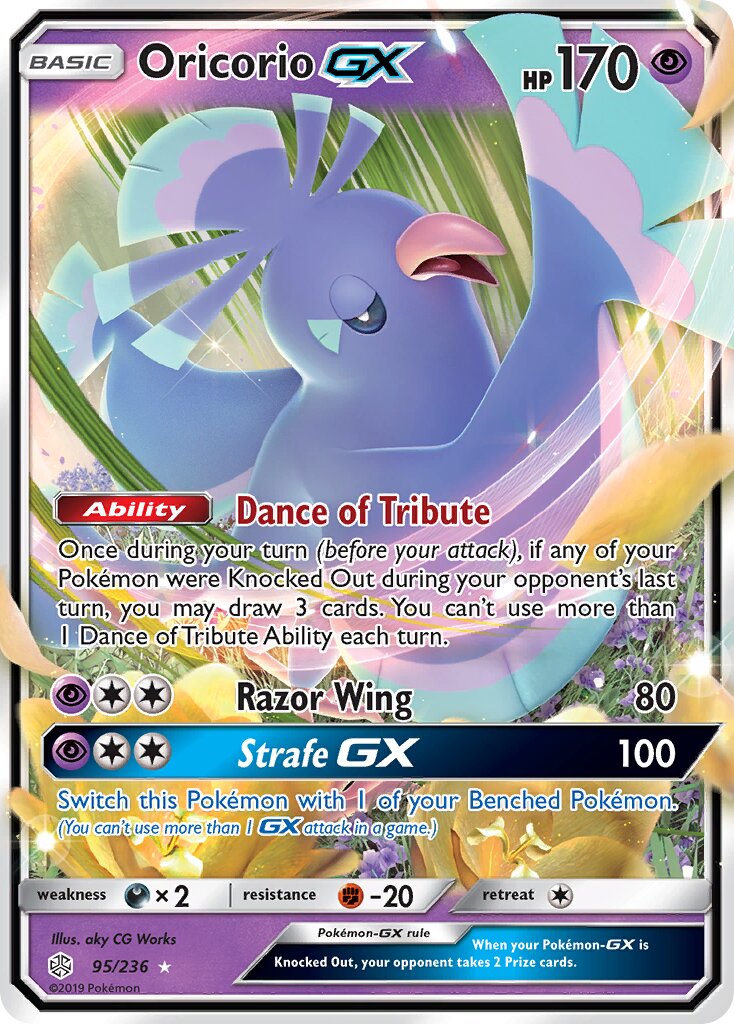 Oricorio-GX 095/271 — Cosmic Eclipse (English Pokémon TCG card)