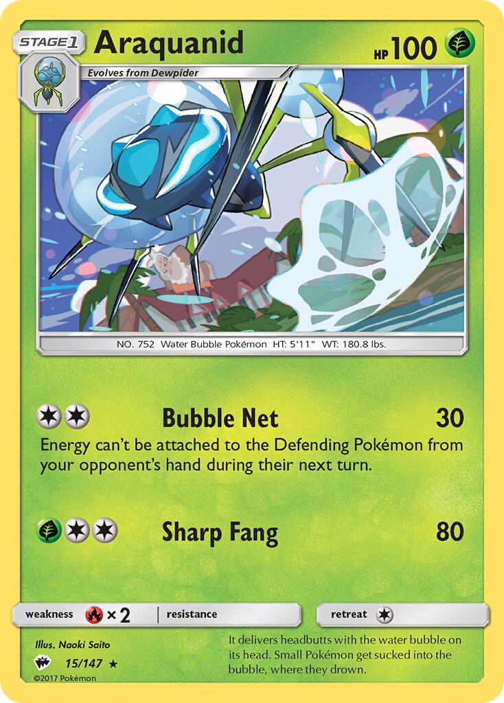 Araquanid 015/169 — Burning Shadows (English Pokémon TCG card)