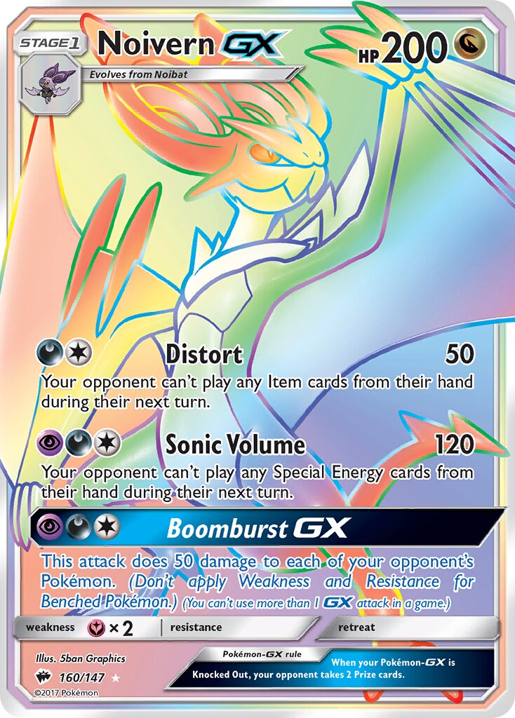 Noivern-GX 160/169 — Burning Shadows (English Pokémon TCG card)