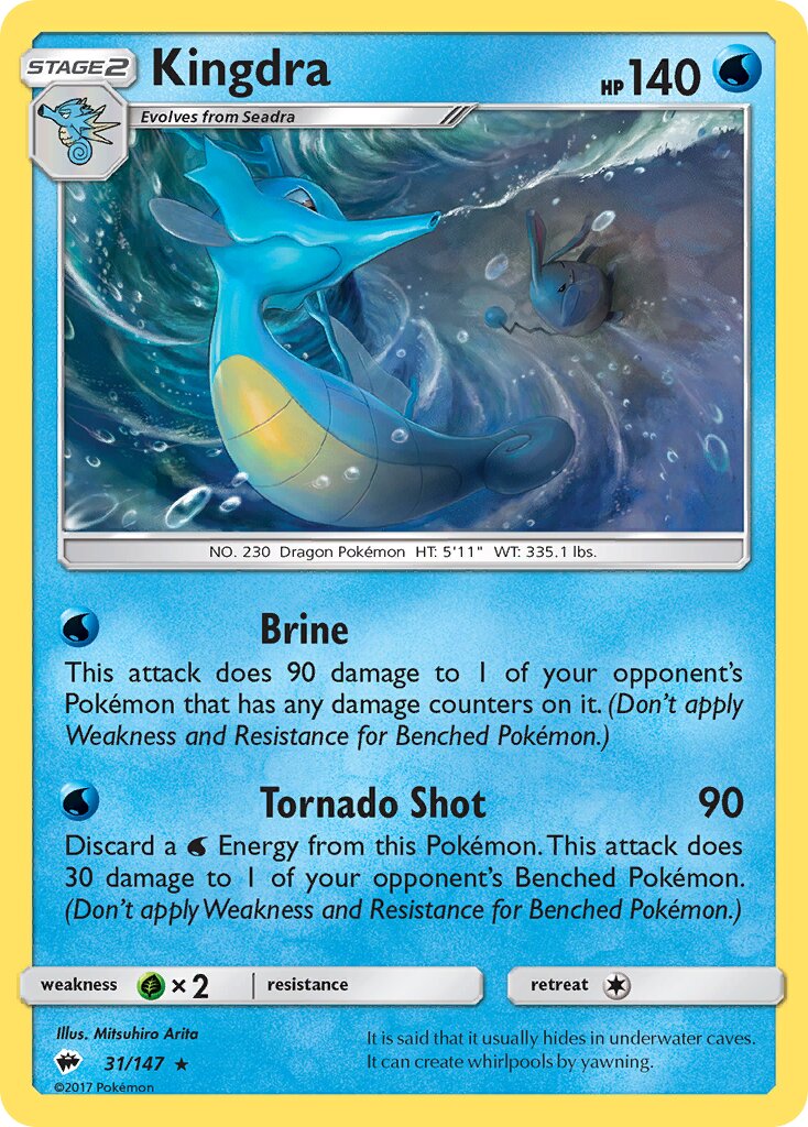 Kingdra 031/169 — Burning Shadows (English Pokémon TCG card)