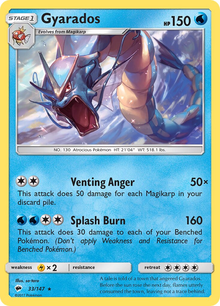 Gyarados 033/169 — Burning Shadows (English Pokémon TCG card)
