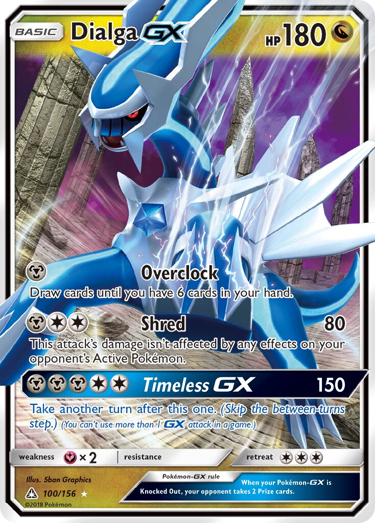 Dialga-GX 100/173 — Ultra Prism (English Pokémon TCG card)
