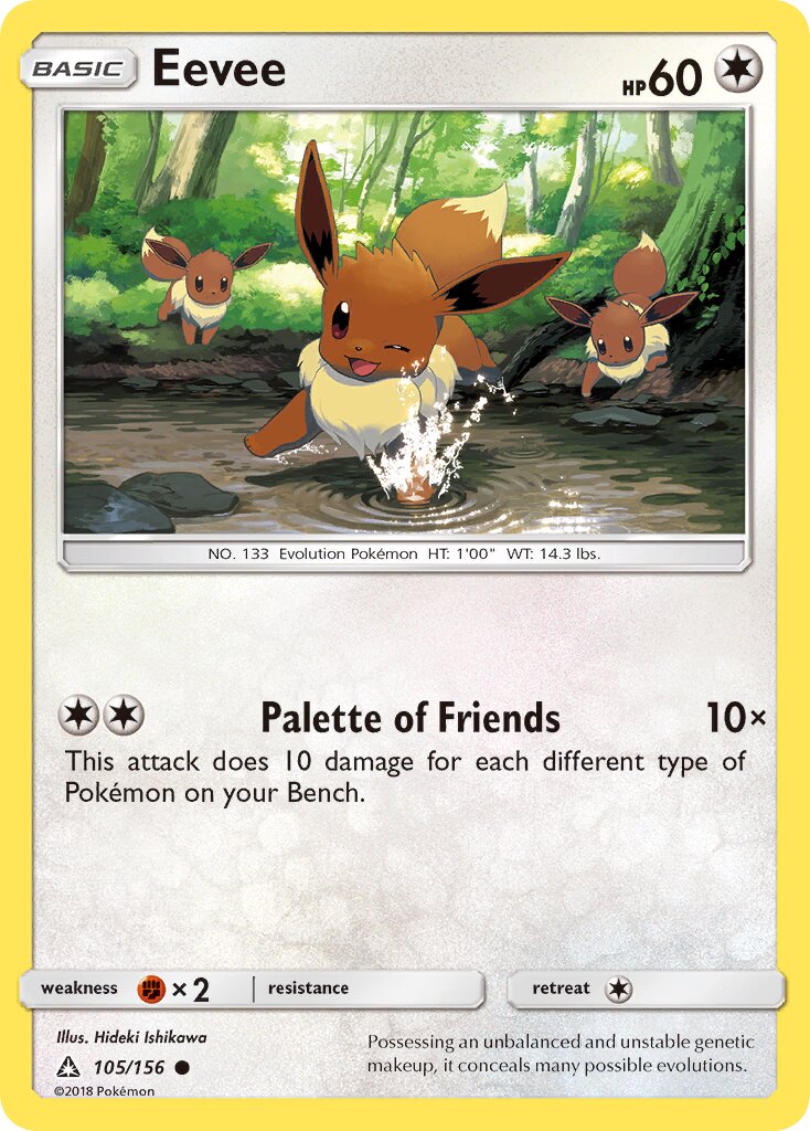 Eevee 105/173 — Ultra Prism (English Pokémon TCG card)