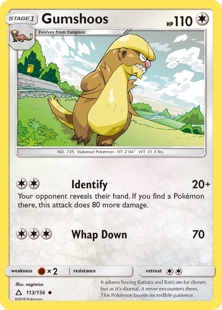 Gumshoos 113/173 — Ultra Prism (English Pokémon TCG card)