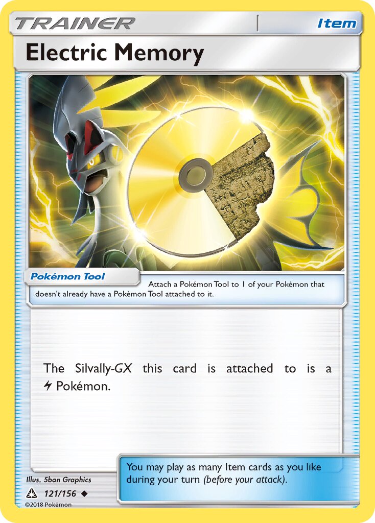 Electric Memory 121/173 — Ultra Prism (English Pokémon TCG card)