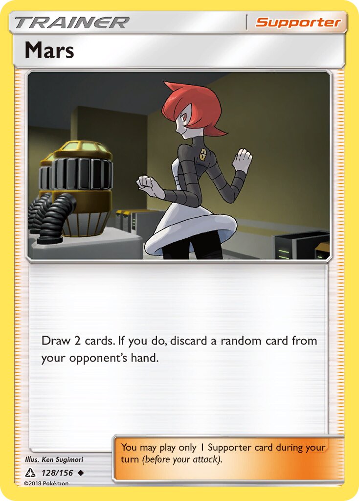 Mars 128/173 — Ultra Prism (English Pokémon TCG card)
