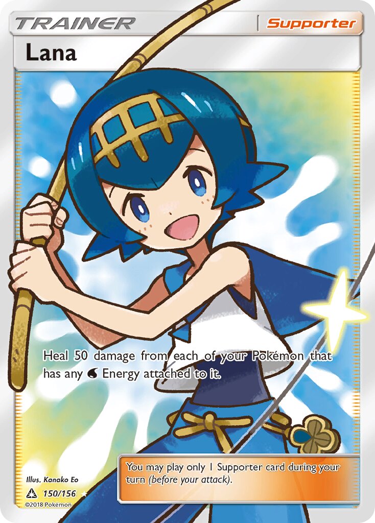 Lana 150/173 — Ultra Prism (English Pokémon TCG card)