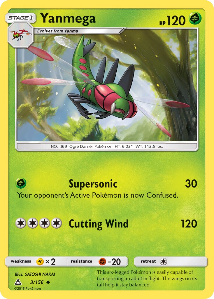 Yanmega 003/173 — Ultra Prism (English Pokémon TCG card)