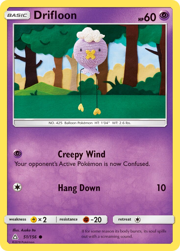 Drifloon 051/173 — Ultra Prism (English Pokémon TCG card)