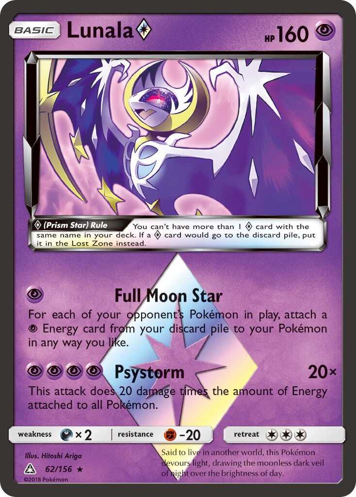 Lunala ◇ 062/173 — Ultra Prism (English Pokémon TCG card)