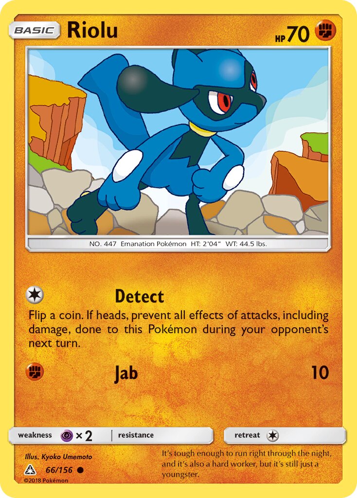 Riolu 066/173 — Ultra Prism (English Pokémon TCG card)