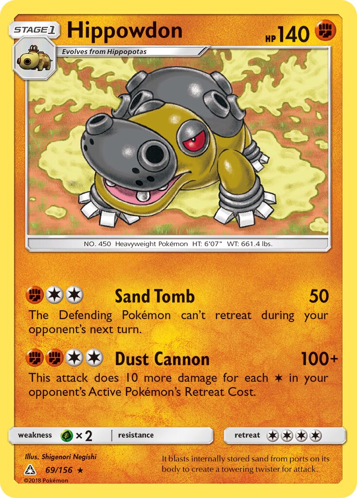 Hippowdon 069/173 — Ultra Prism (English Pokémon TCG card)