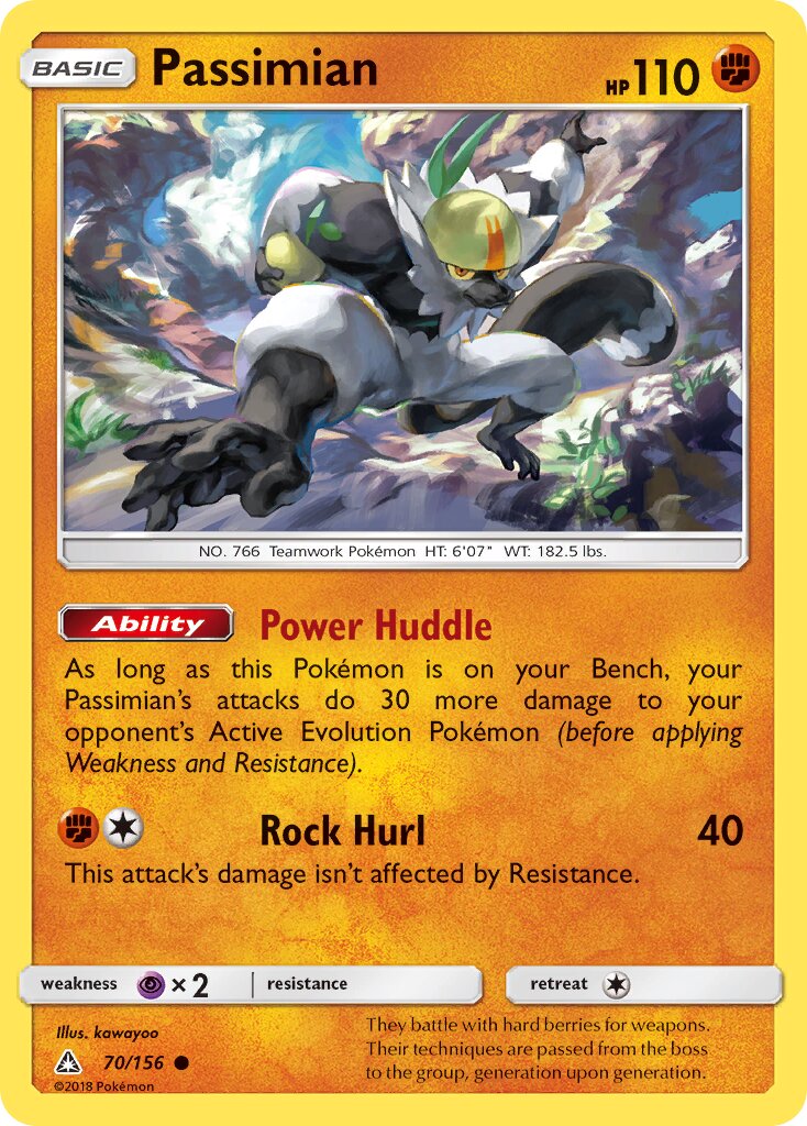 Passimian 070/173 — Ultra Prism (English Pokémon TCG card)