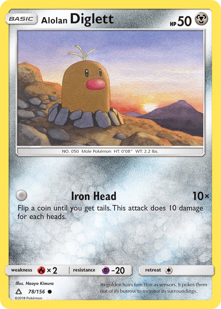 Alolan Diglett 078/173 — Ultra Prism (English Pokémon TCG card)
