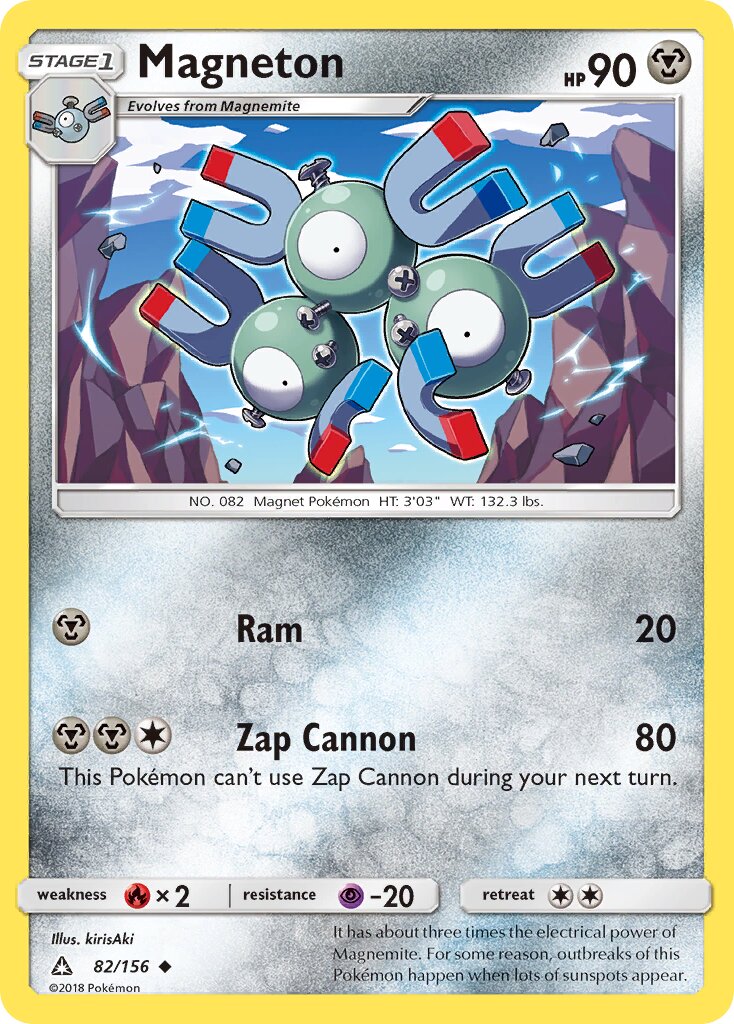Magneton 082/173 — Ultra Prism (English Pokémon TCG card)