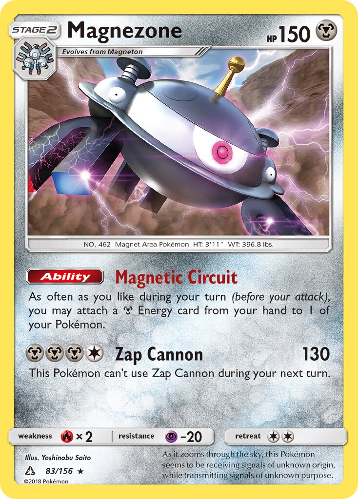 Magnezone 083/173 — Ultra Prism (English Pokémon TCG card)