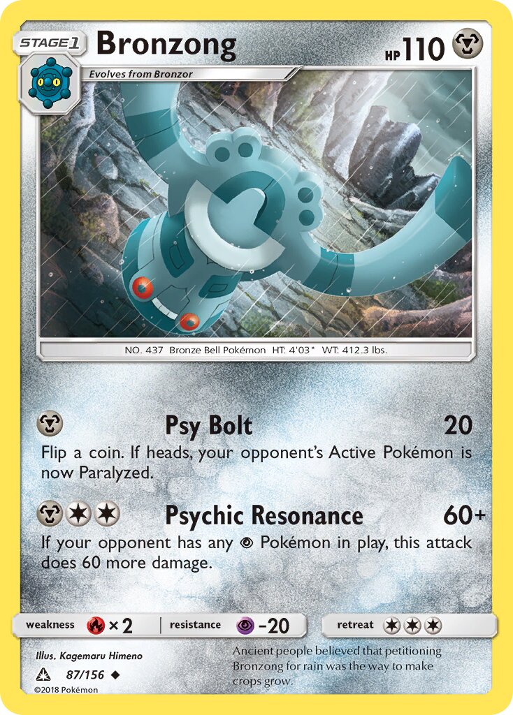 Bronzong 087/173 — Ultra Prism (English Pokémon TCG card)