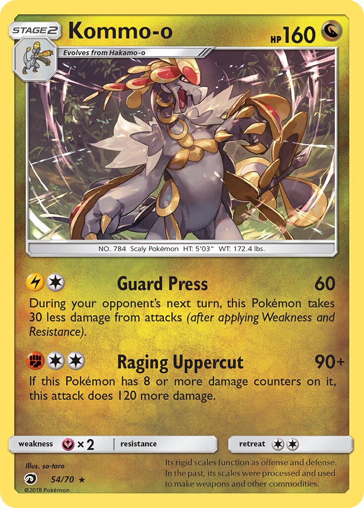 Kommo-o 054/78 — Dragon Majesty (English Pokémon TCG card)