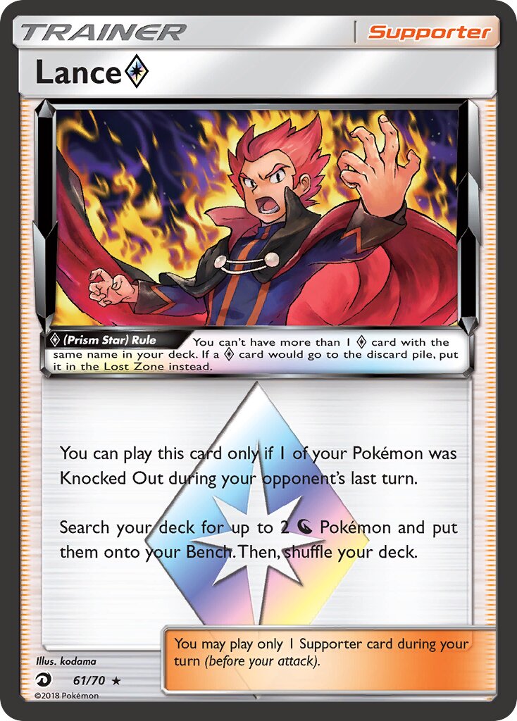 Lance ◇ 061/78 — Dragon Majesty (English Pokémon TCG card)