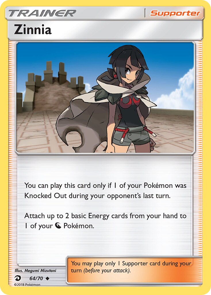 Zinnia 064/78 — Dragon Majesty (English Pokémon TCG card)