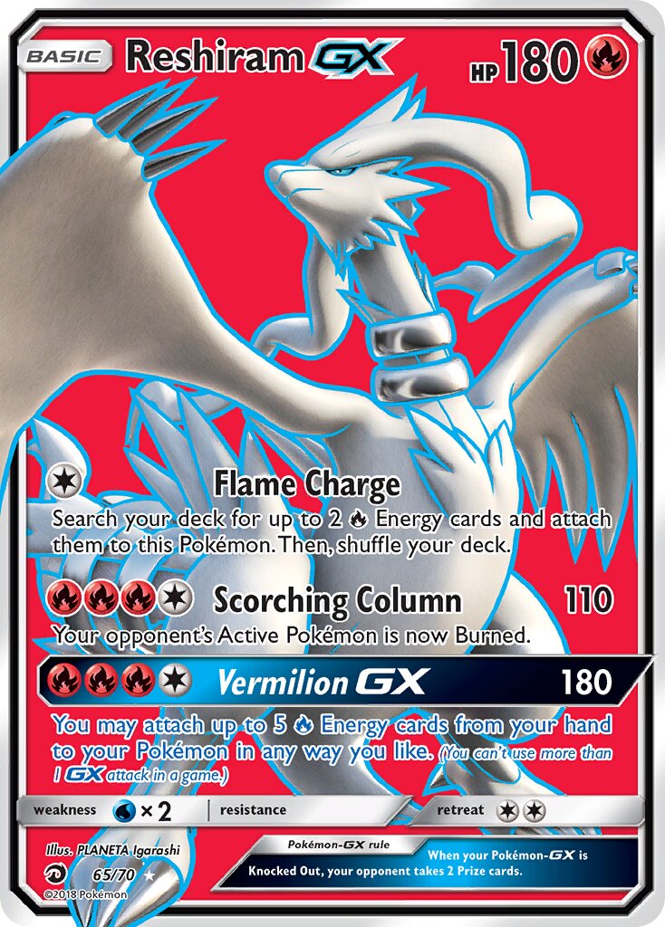 Reshiram-GX 065/78 — Dragon Majesty (English Pokémon TCG card)