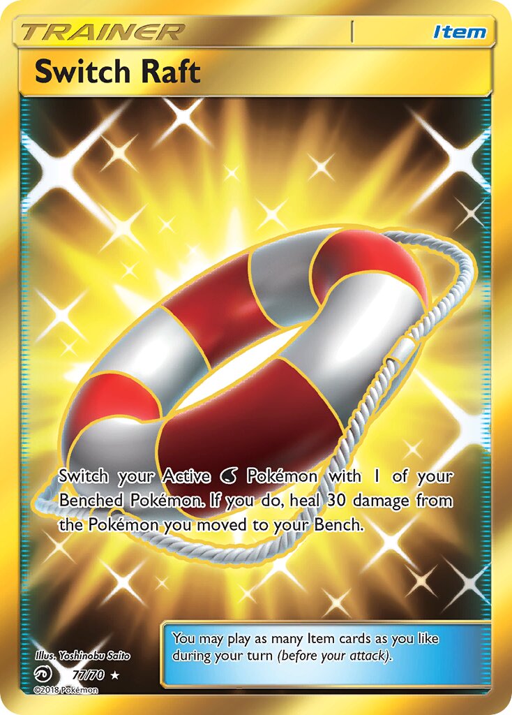 Switch Raft 077/78 — Dragon Majesty (English Pokémon TCG card)