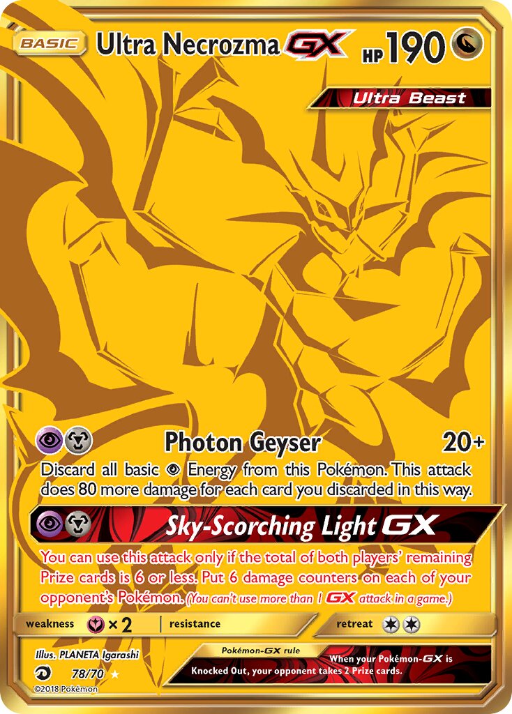 Ultra Necrozma-GX 078/78 — Dragon Majesty (English Pokémon TCG card)