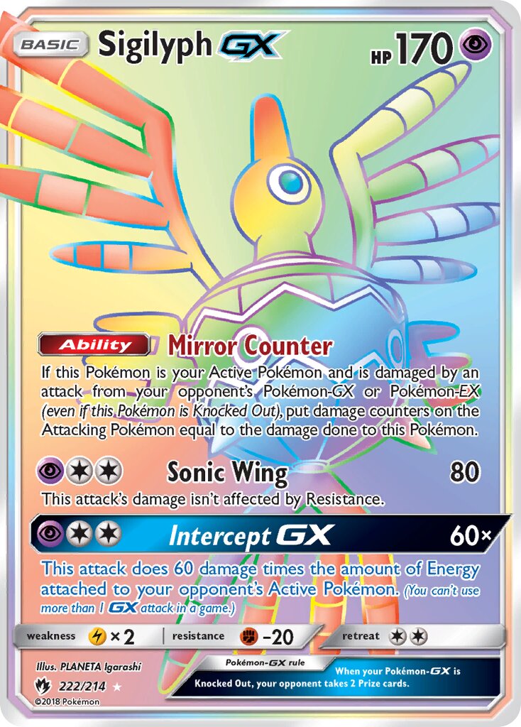 Sigilyph-GX 222/236 — Lost Thunder (English Pokémon TCG card)