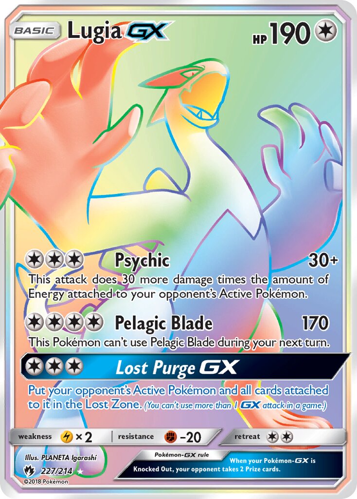 Lugia-GX 227/236 — Lost Thunder (English Pokémon TCG card)