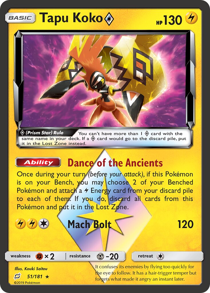 Tapu Koko ◇ 051/196 — Team Up (English Pokémon TCG card)
