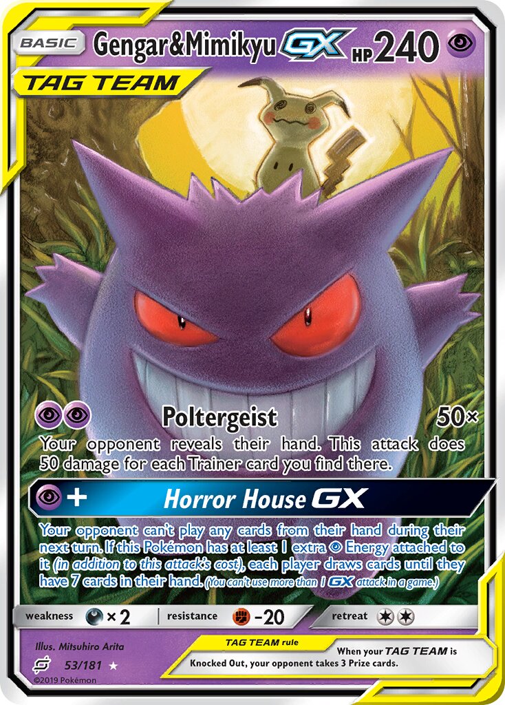 Gengar & Mimikyu-GX 053/196 — Team Up (English Pokémon TCG card)