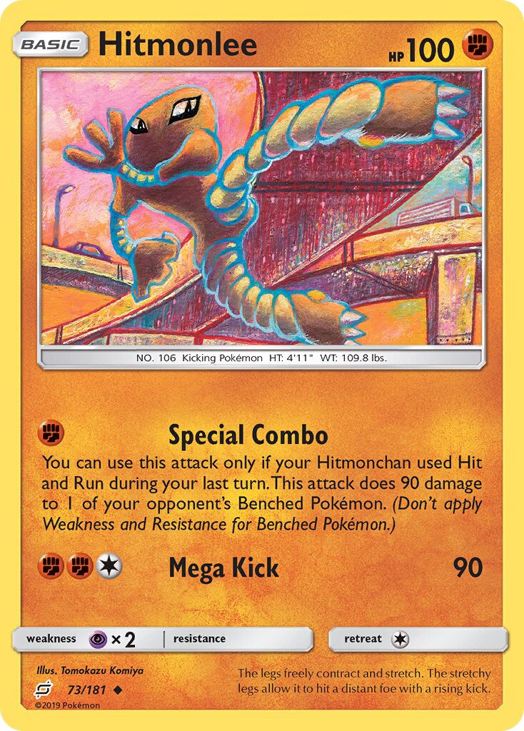 Hitmonlee 073/196 — Team Up (English Pokémon TCG card)