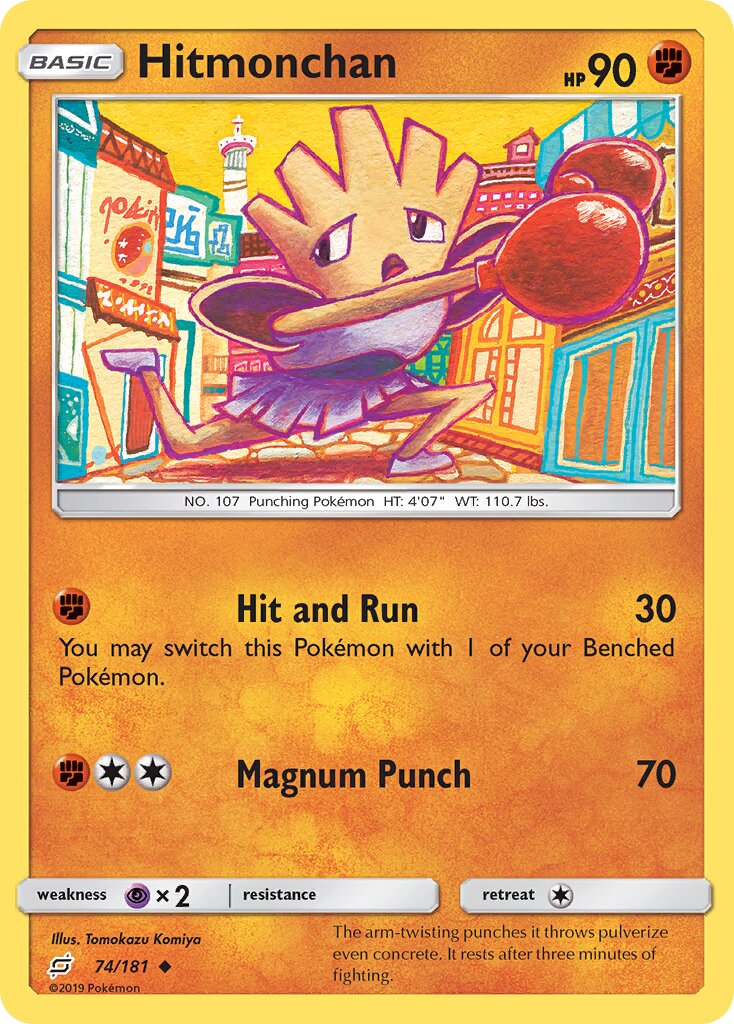 Hitmonchan 074/196 — Team Up (English Pokémon TCG card)