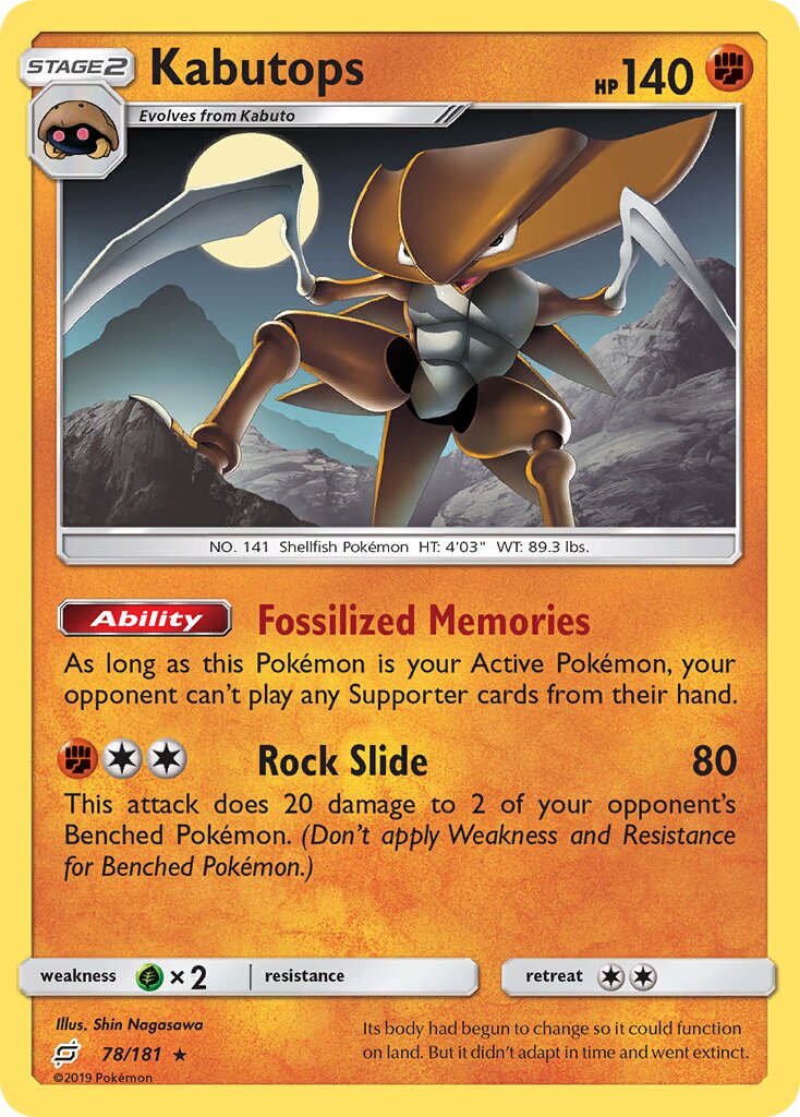 Kabutops 078/196 — Team Up (English Pokémon TCG card)
