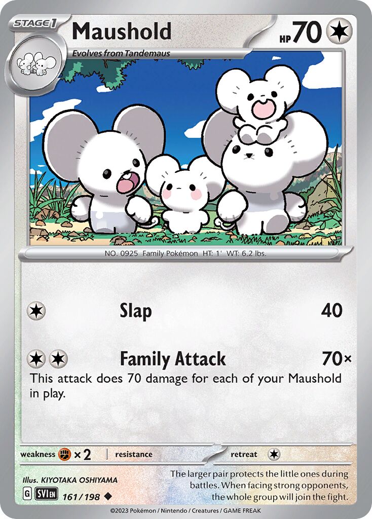 Maushold 161/258 — Scarlet & Violet (English Pokémon TCG card)