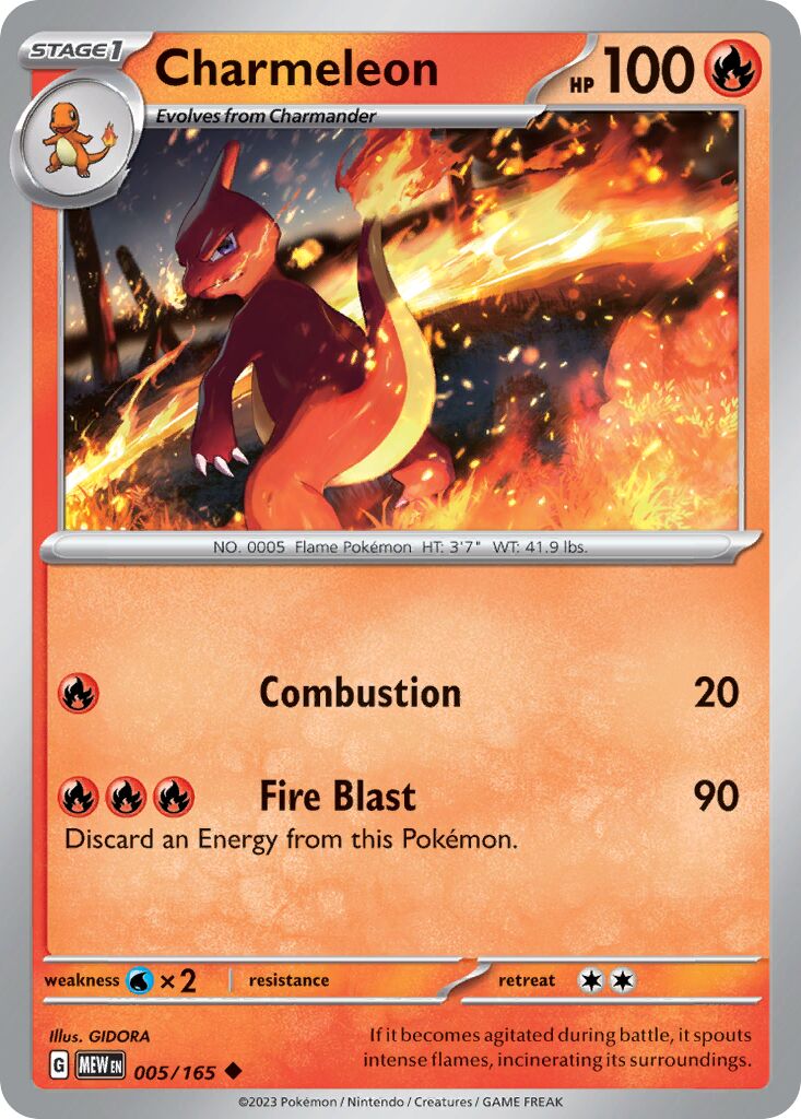 Charmeleon 005/207 — 151 (English Pokémon TCG card)