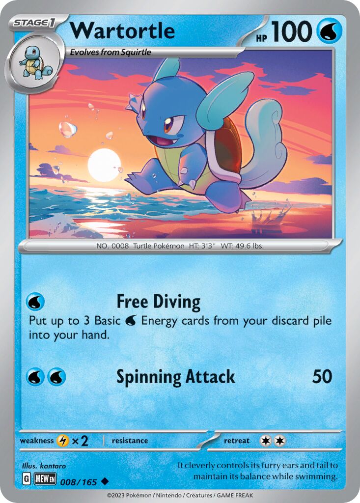 Wartortle 008/207 — 151 (English Pokémon TCG card)