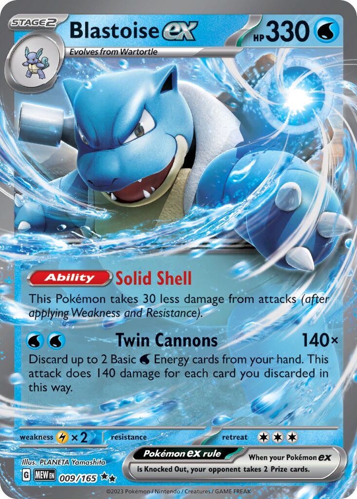 Blastoise ex 009/207 — 151 (English Pokémon TCG card)