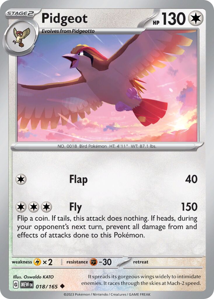 Pidgeot 018/207 — 151 (English Pokémon TCG card)