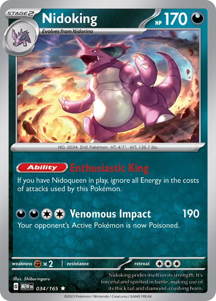 Nidoking 034/207 — 151 (English Pokémon TCG card)