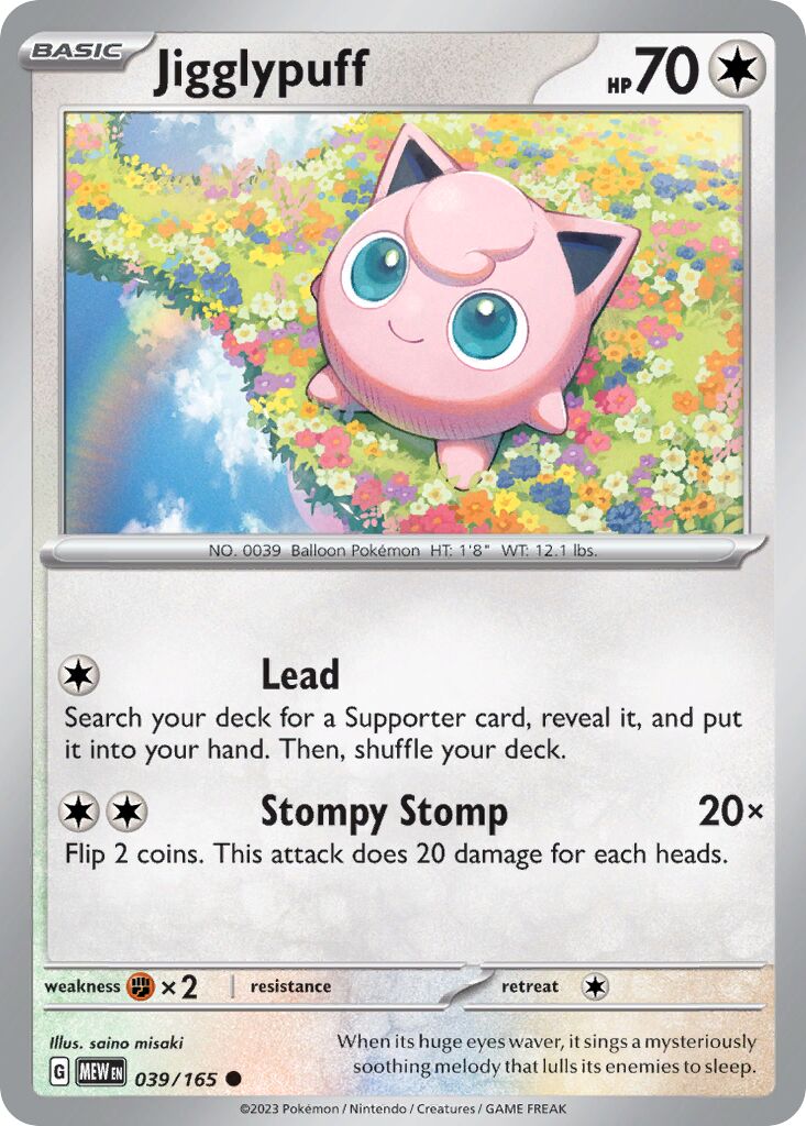 Jigglypuff 039/207 — 151 (English Pokémon TCG card)