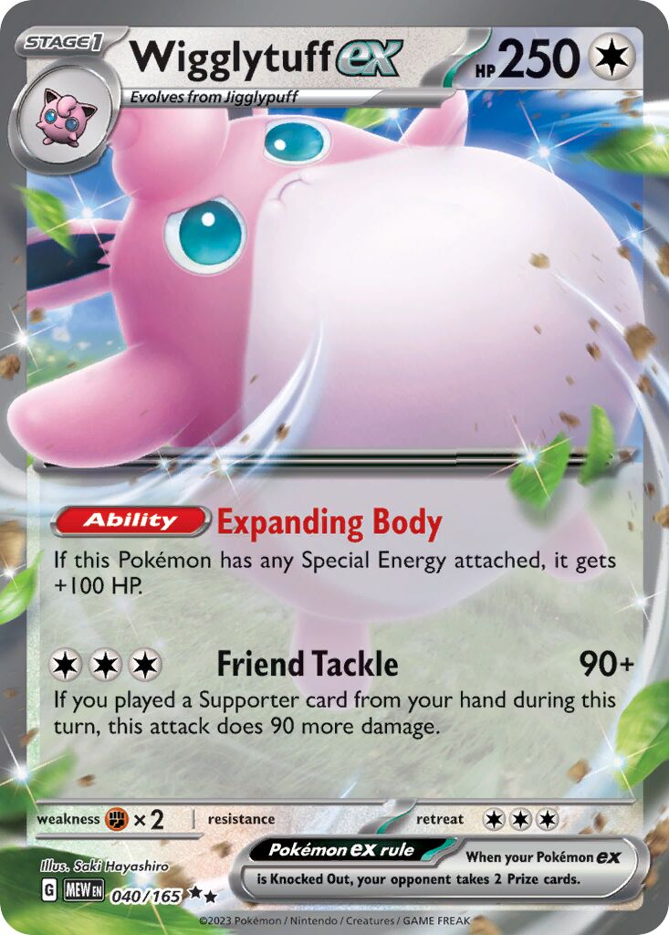 Wigglytuff ex 040/207 — 151 (English Pokémon TCG card)