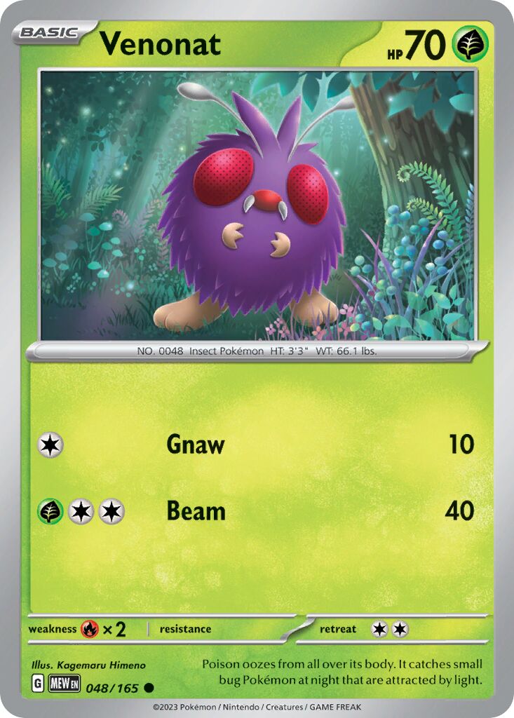 Venonat 048/207 — 151 (English Pokémon TCG card)