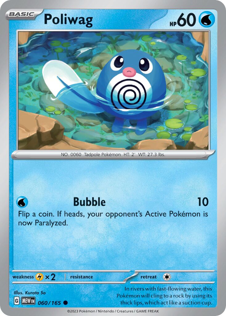 Poliwag 060/207 — 151 (English Pokémon TCG card)