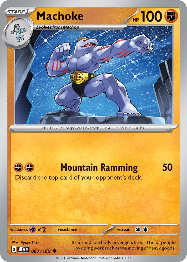Machoke 067/207 — 151 (English Pokémon TCG card)