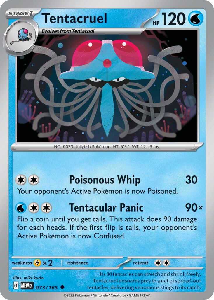 Tentacruel 073/207 — 151 (English Pokémon TCG card)